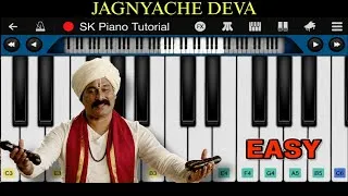 Thumbnail: Jagnyache Deva - Dashakriya | EASY Piano Tutorial