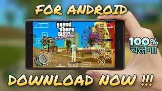 Thumbnail: GTA VICE CITY STORIES FOR SMARTPHONE 🔥🔥1000% WORKING