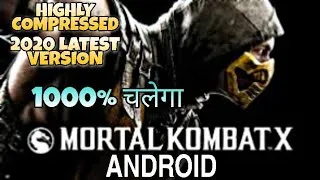 Thumbnail: [ 250 MB ] 😙😯🔥🔥Mortal Combat Highly Compressed 2k20 Latest Version | By SK PlaYztm