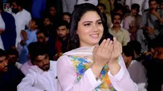 Thumbnail: Dila Munjha Na Thi , Emaan Baloch New Latest Dance Performance 2026 SK Studio
