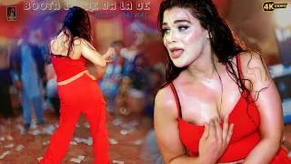 Thumbnail: Boota Ishqe Da La De Song By Naseebo Lal , Billi Dubai Wali Hot Mujra Dance Performance 2026