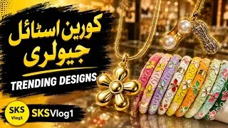 Thumbnail: Korean Style Bangles, Bracelet & Nose Rings | Stainless Steel Jewellery Part 2 | Shah Alam Lahore