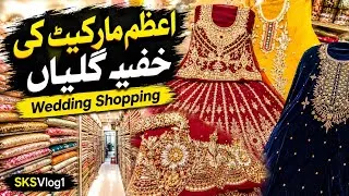 Thumbnail: Wedding Shopping Lahore | Bridal Chiffon, Velvet & Fancy Dresses Wholesale | Azam Market Pakistan