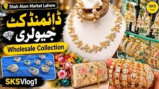 Thumbnail: Shah Alam Jewellery Wholesale Market Lahore | Diamond Cut Collection