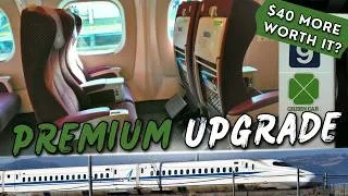 Thumbnail: Japan's Bullet Train: Green Car or Standard, Which is Right for You?