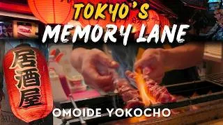 Thumbnail: Is Tokyo's Memory Lane Worth Visiting? | Omoide Yokocho Guide