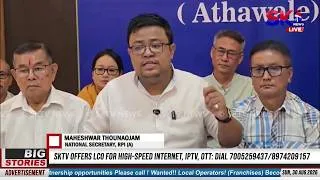 Thumbnail: NATIONAL POLITICAL PARTY KHUDINGMAK-KI PHIREP KARINO HAIBA MEEYAMDA LAOTHOKPHAM THOK-E