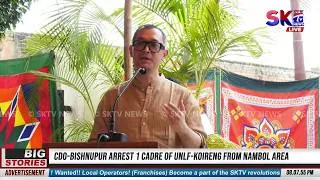 Thumbnail: MANIPUR GI CONFLICT LAKSINNABA-GIDAMAK OPERATION MANIPUR HOUNABA CM DA CHEROL PISHINKHRE