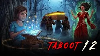 Thumbnail: TABOOT 12 Horror Story | Hindi Horror Stories | Skull Towns | Animated Stories