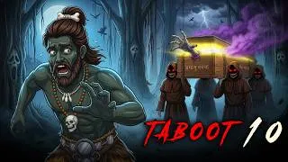 Thumbnail: TABOOT 10 Horror Story | Hindi Horror Stories | Skull Towns | Animated Stories