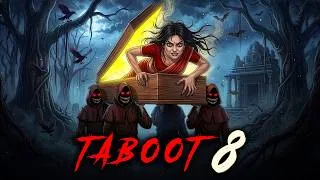 Thumbnail: TABOOT 8 Horror Story | Hindi Horror Stories | Skull Towns | Animated Stories