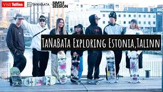 Thumbnail: THE TANABATA TEAM SKATING SIMPLE SESSION AND EXPLORING VISIT TALLINN 🏰 🇪🇪