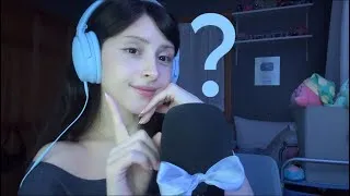 Thumbnail: ASMR Click Here, Guess the Triggers, Sleep ! 🩵⋆˙⟡