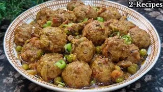 Thumbnail: आज दावत के लिए 2-Amazing Recipes बनाई सभी को बहुत पसंद आई| Chatkhara Kabab| Kachche Keeme Ke Kabab