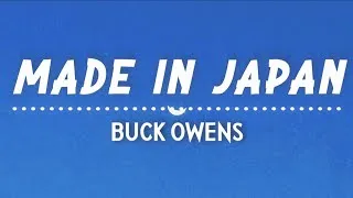 Thumbnail: Buck Owens – Made In Japan (Lyrics)