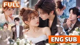 Thumbnail: 💞Reborn，she marries a billionaire enemy of her ex and becomes his most beloved wife💞