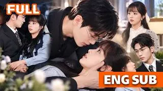 Thumbnail: 💖To escape her abusive stepfather, she married a cold ceo who turned out to be her secret admirer