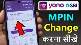 Thumbnail: YONO SBI MPIN Change 2026 | Yono SBI MPIN Kaise Change Kare | yono sbi me mpin kaise change kare