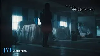 Thumbnail: Seungmin "제자리걸음 (STILL HERE)" Music Video | Stay Official Music Video | [Stray Kids : SKZ-RECORD]