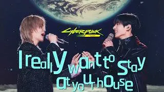 Thumbnail: Jikook/Kookmin | I Really Want To Stay At Your House