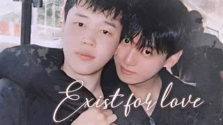 Thumbnail: Jikook/Kookmin | Exist For Love (Are you sure?! Season 2)