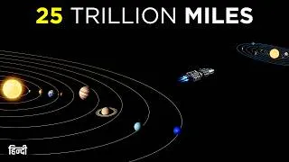Thumbnail: The Distance To The Nearest Star Is Worse Than You Think | हिंदी