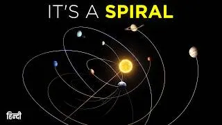 Thumbnail: You're Moving At 500,000 MPH And You've Never Felt It | हिंदी
