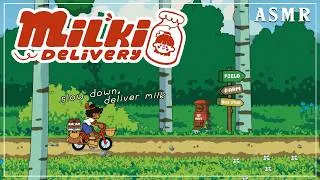 Thumbnail: ASMR 🚲 Ghibli-Inspired Cycling Adventure! 🐄 Milki Delivery DEMO 🌿 Soft Spoken