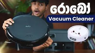 Thumbnail: ANKER Eufy Robot Vaccum Cleaner | ගෙදර සුද්ද කරන Robot