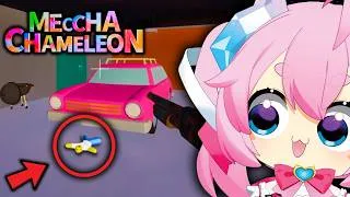 Thumbnail: Chibidoki's FUNNIEST Meccha Chameleon Moments