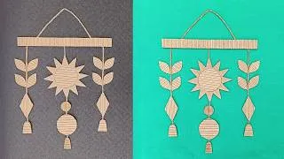 Thumbnail: Cardboard Wall Hanging | Cardboard Craft Ideas