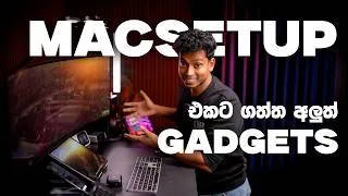 Thumbnail: Mac setup එකට ගත්ත අලුත්ම Anker's 250W Prime Charger & soundcore P41i