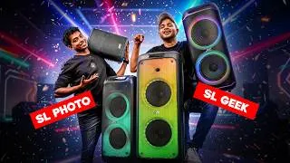 Thumbnail: Party එකකට අවශ්‍යම JVC Party Speakers Testing with @SLGeek