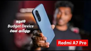Thumbnail: අලුත්ම Budget Device එකක් ඇවිල්ලා Redmi A7 Pro in Sri Lanka