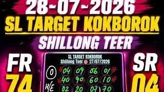 Thumbnail: Kokborok Latest Formula | Shillong Teer Common Number Today 28 July 2026 🎯