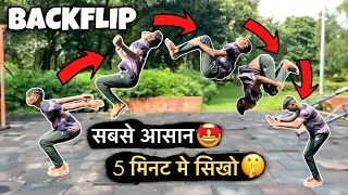 Thumbnail: बैक Jump सिर्फ 5 मिनट में सीखो | back flip kaise sikhe ? | How to Backflip in 5 Minutes Step By Step