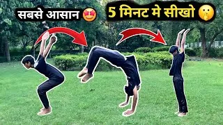 Thumbnail: बैक Jump सिर्फ 5 मिनट में सिखो | back jump kaise sikhe ? | How to Back Handspring in 5 minutes Hindi
