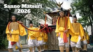Thumbnail: Visual story telling of a traditional Japanese festival in Tokyo | Sanno Matsuri 2026