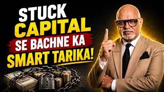 Thumbnail: STUCK CAPITAL SE BACHNE KA TARIKA | Suresh Mansharamani