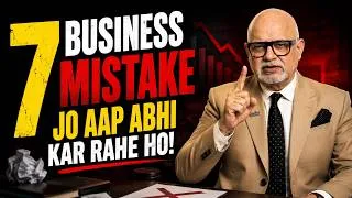 Thumbnail: 7 Business Mistakes You're Making Right Now