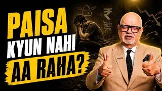 Thumbnail: Ameer Aur Gareeb Ke Beech Sirf Ek Pattern Ka Farq Hota Hai | Suresh Mansharamani 