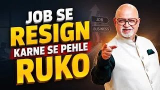 Thumbnail:     The Smart Way To Leave Your Job And Start A Business | SURESH MANSHARAMANI 