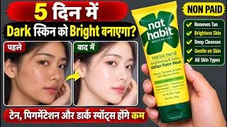 Thumbnail: Nat Habit Fresh Tikta Brightening Ubtan Face Wash | nat habit fresh tikta face wash 