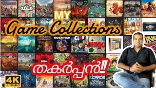 Thumbnail: My Game Collections? മലയാളം | Family Fun Game | Malayalam Card & Board Games