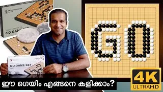 Thumbnail: Go Game - How to Play? മലയാളം | Classic Game | Malayalam Board Games