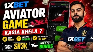 Thumbnail: aviator game kaise khele | aviator predictor app | risks, safety & awareness guide