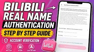 Thumbnail: Bilibili Real Name Authentication Kaise Kare | Bilibili Real Name Authentication Complete Process