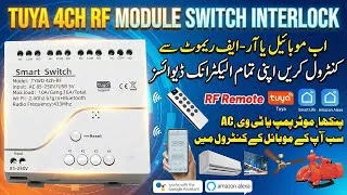 Thumbnail: Tuya WiFi 4 Channel Module Inching Interlock RF433 10A 4 Way Receiver For Alexa | Features & Demo