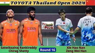 Thumbnail: Rankireddy/Shetty vs Xie/Zeng | Round 16 Toyota Thailand Open 2024