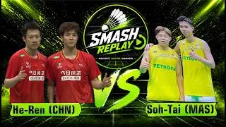 Thumbnail: He Ren vs Soh Tai 🔥 INSANE Quarterfinal Battle | China Masters 2026 Highlights